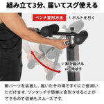 LEADING EDGE マルチシットアップベンチ　千葉県市川市引取 マルチシットアップベンチ ｜ラインナップ｜トレーニング用品ブランド