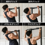 チンニングスタンド