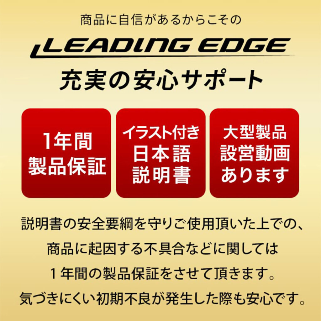 チンニングスタンド