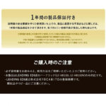 ロングバーベルラック<br>(ハーフラックオプションパーツ)