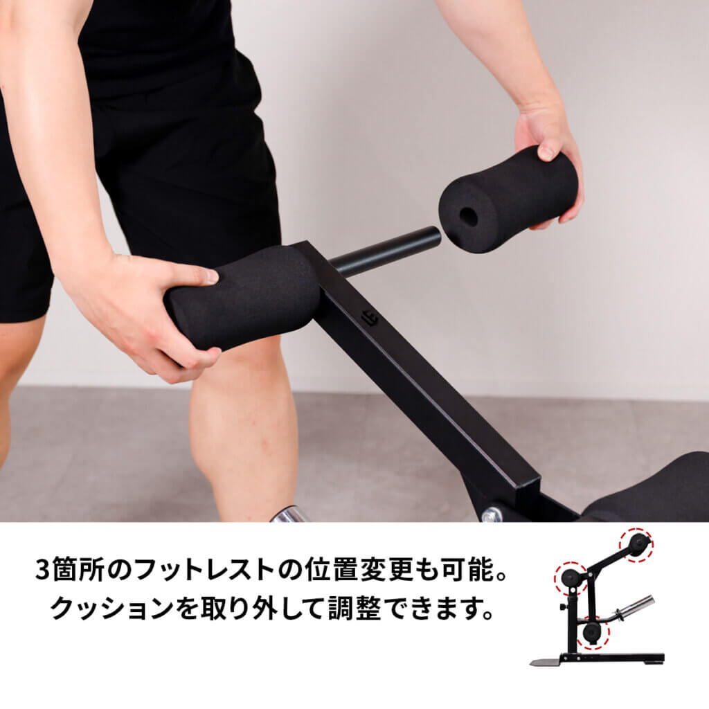 レッグエクステンション アタッチメント ｜ラインナップ｜トレーニング