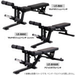 レッグエクステンション アタッチメント