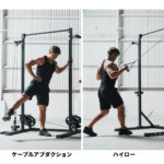 プーリーケーブルマシン オプション