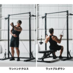 プーリーケーブルマシン オプション