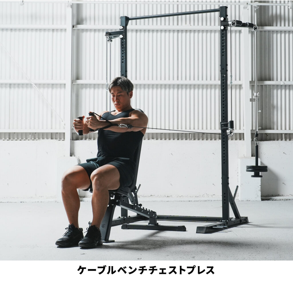 プーリーケーブルマシン オプション