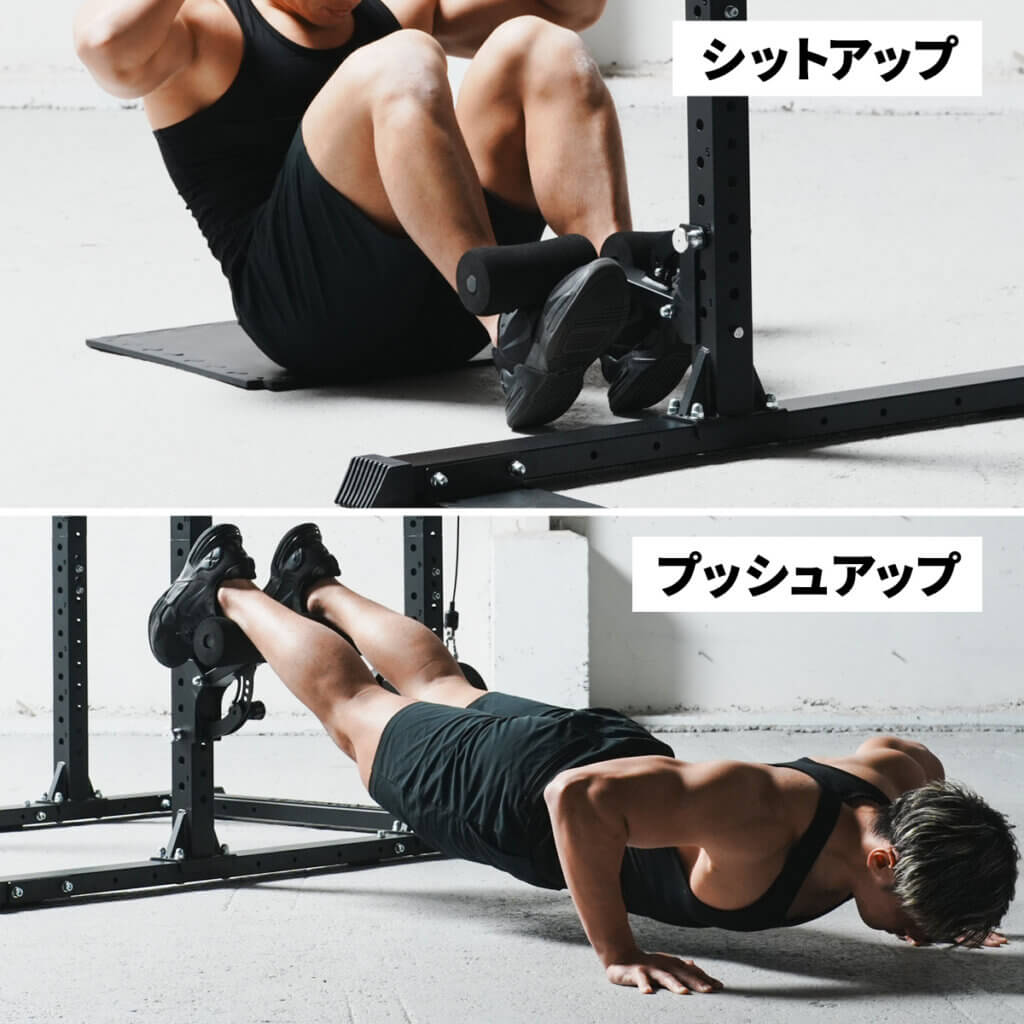 レッグパッド オプション