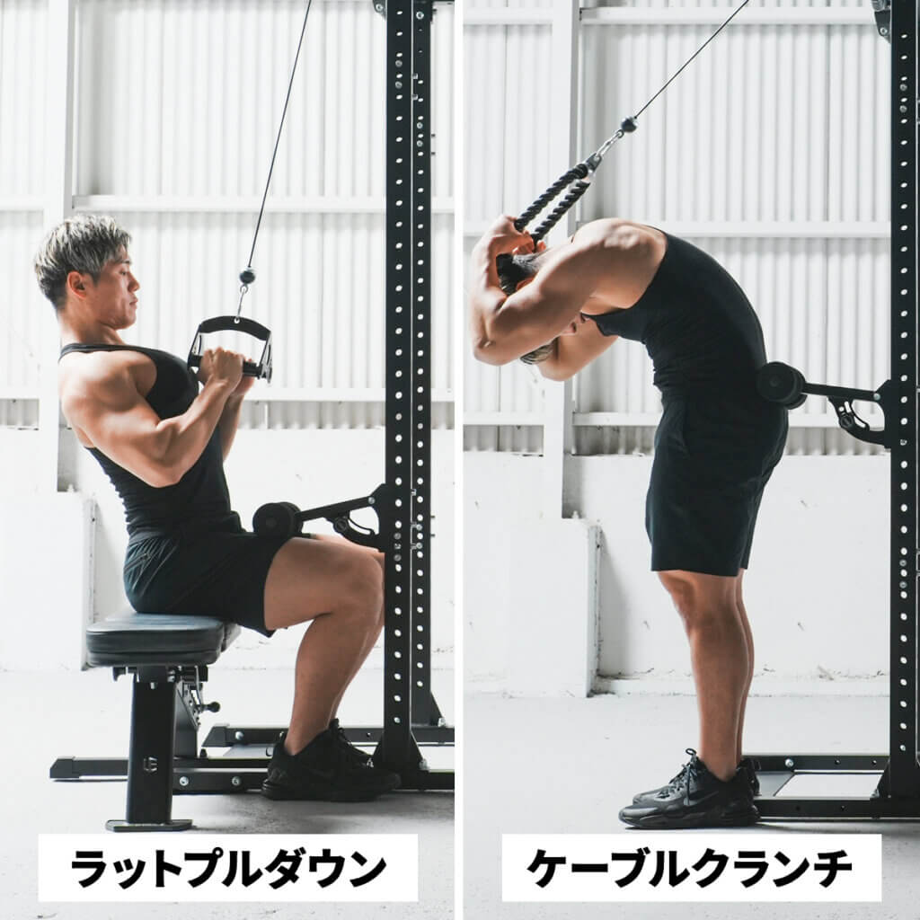 レッグパッド オプション